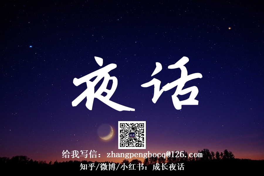 职场暴力怎么办_职场冷暴力该不该辞职_被职场暴力离职