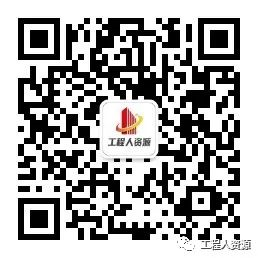 土建施工员简历下载_土建施工简历表模板_土建施工员简历模板