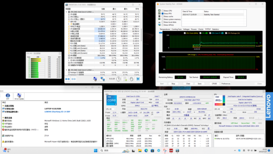 假期出行携带,笔记本需要怎样的素质?(图22) it职场模拟舱办公设备配置与选购_it职场模拟舱办公设备配置与选购_it职场模拟舱办公设备配置与选购