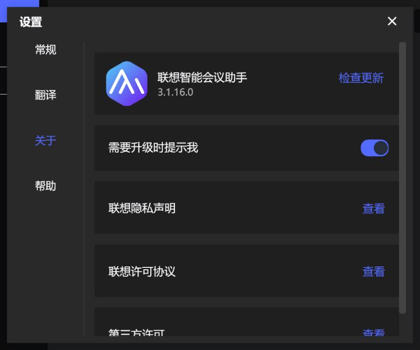 假期出行携带,笔记本需要怎样的素质?(图23) it职场模拟舱办公设备配置与选购_it职场模拟舱办公设备配置与选购_it职场模拟舱办公设备配置与选购