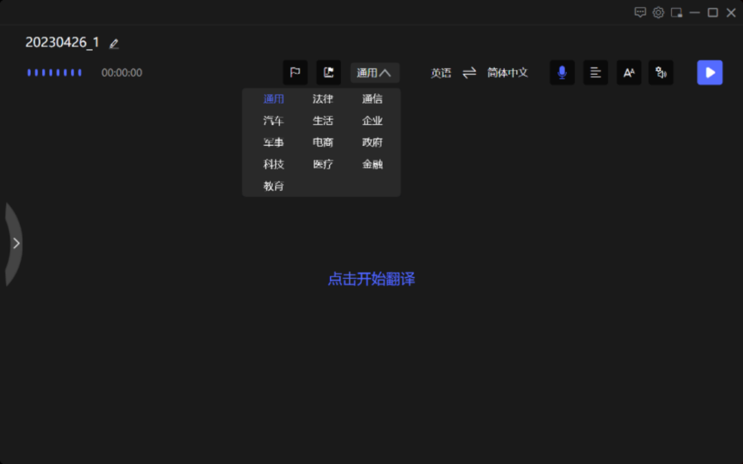 假期出行携带,笔记本需要怎样的素质?(图24) it职场模拟舱办公设备配置与选购_it职场模拟舱办公设备配置与选购_it职场模拟舱办公设备配置与选购