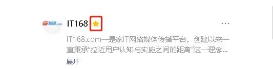 假期出行携带,笔记本需要怎样的素质?(图25) it职场模拟舱办公设备配置与选购_it职场模拟舱办公设备配置与选购_it职场模拟舱办公设备配置与选购