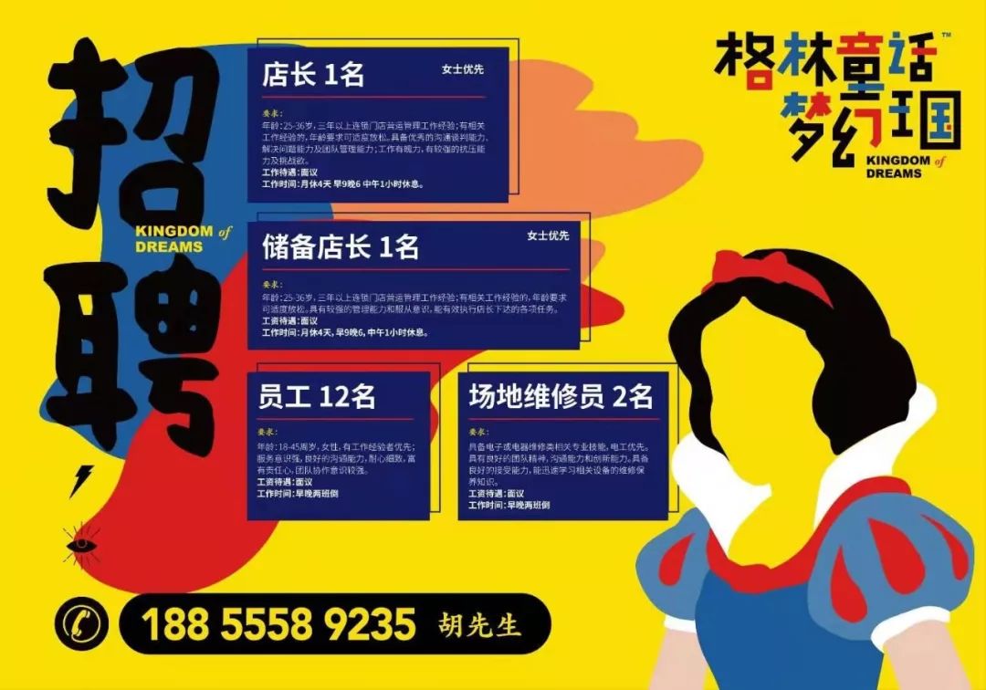 凤台县医院官网_官网县医院凤台分院招聘_凤台县县医院新址规划