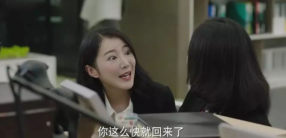 职场套路深的幽默说说_职场心机套路_职场套路例子