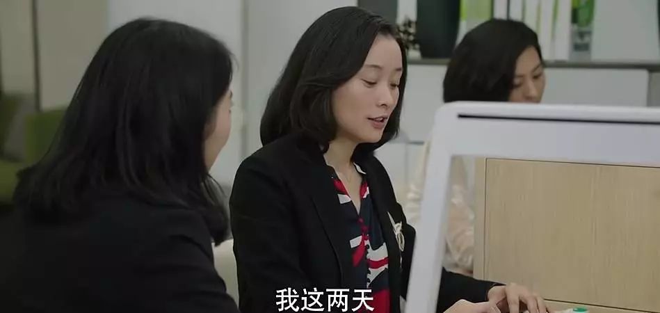 职场套路深的幽默说说_职场套路例子_职场心机套路