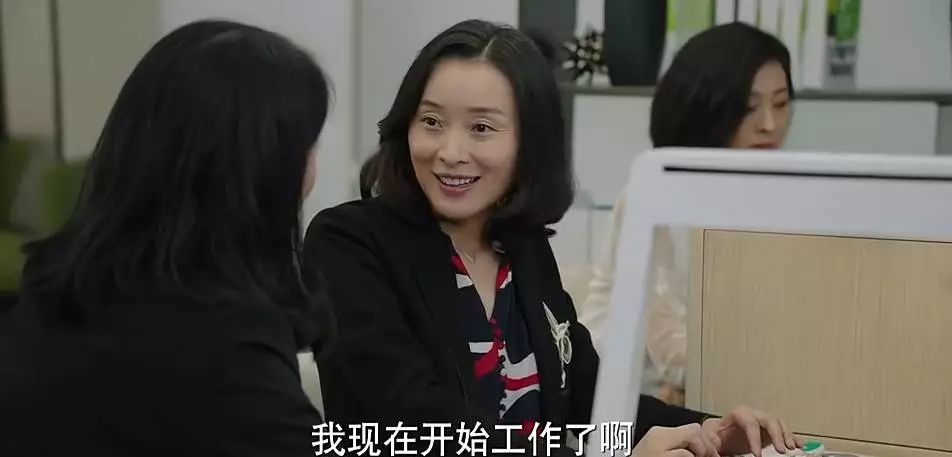 职场套路例子_职场心机套路_职场套路深的幽默说说