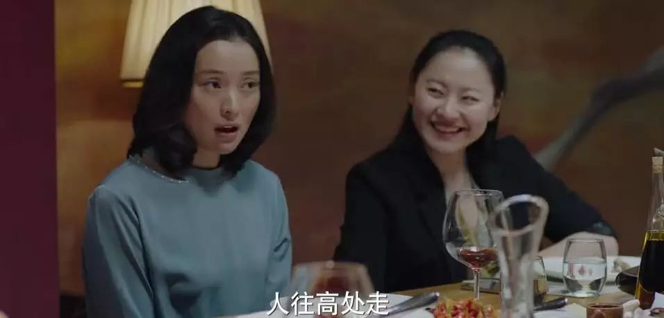 职场套路深的幽默说说_职场心机套路_职场套路例子