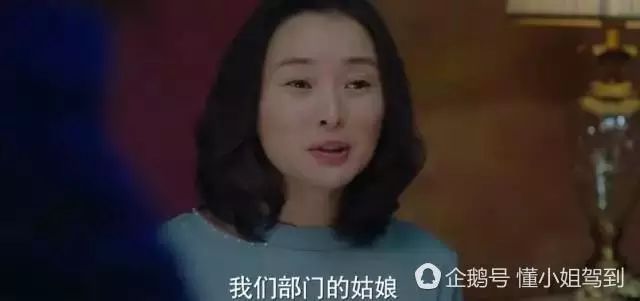 职场套路深的幽默说说_职场心机套路_职场套路例子