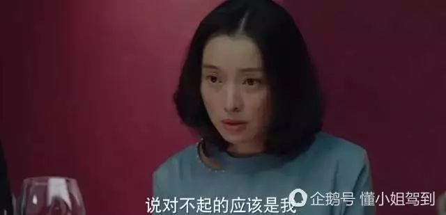 职场套路深的幽默说说_职场套路例子_职场心机套路