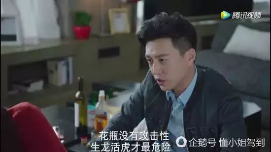 职场套路深的幽默说说_职场心机套路_职场套路例子