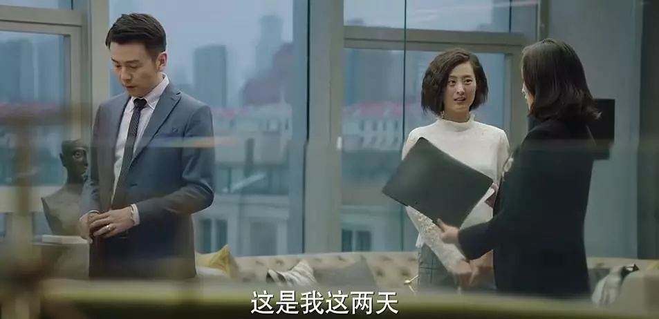 职场套路例子_职场套路深的幽默说说_职场心机套路