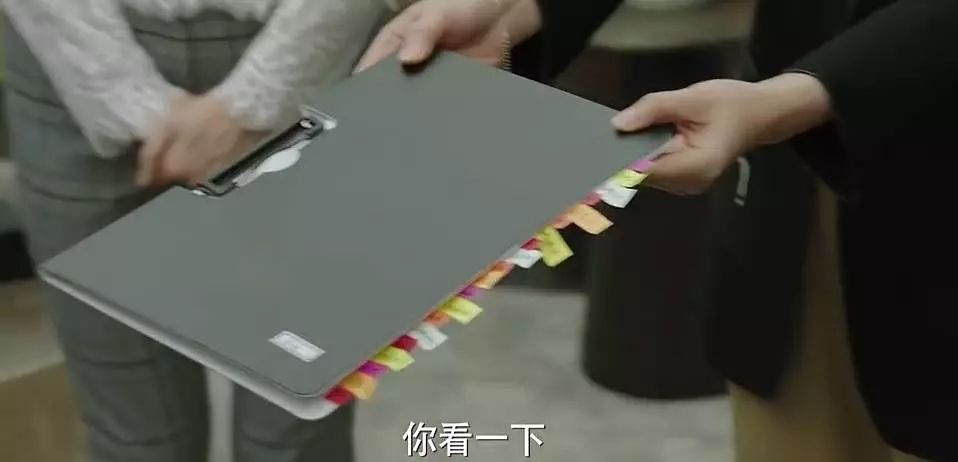 职场套路深的幽默说说_职场套路例子_职场心机套路