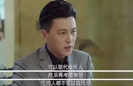 职场套路深的幽默说说_职场套路例子_职场心机套路