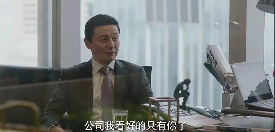 职场套路深的幽默说说_职场套路例子_职场心机套路