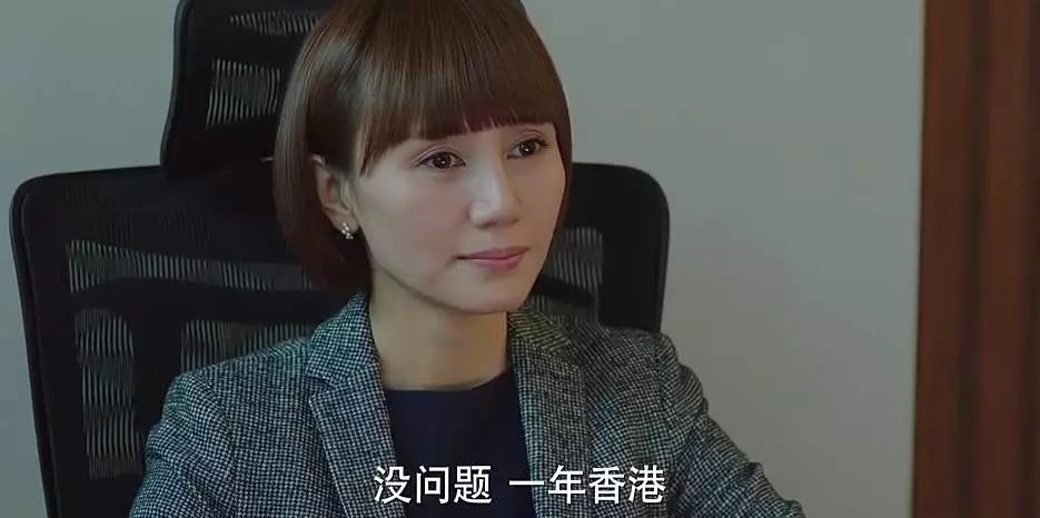 职场套路例子_职场心机套路_职场套路深的幽默说说