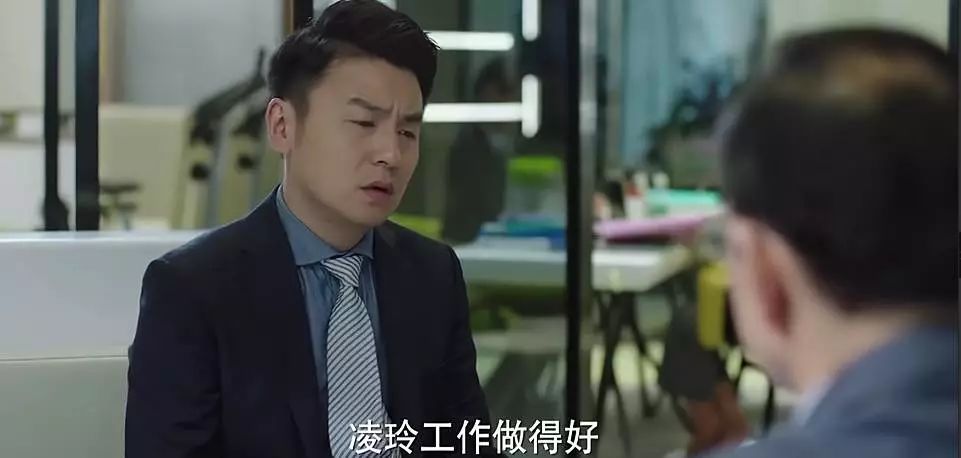 职场心机套路_职场套路例子_职场套路深的幽默说说