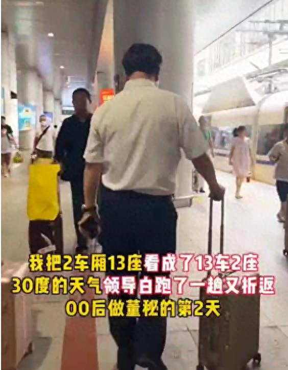 职场心态积极故事小结怎么写_职场积极心态感悟的说说_职场积极心态小故事