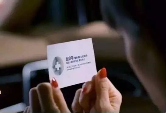 职场中的套路和心机_职场心机套路_职场套路深的幽默说说