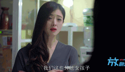 职场套路深的幽默说说_职场中的套路和心机_职场心机套路