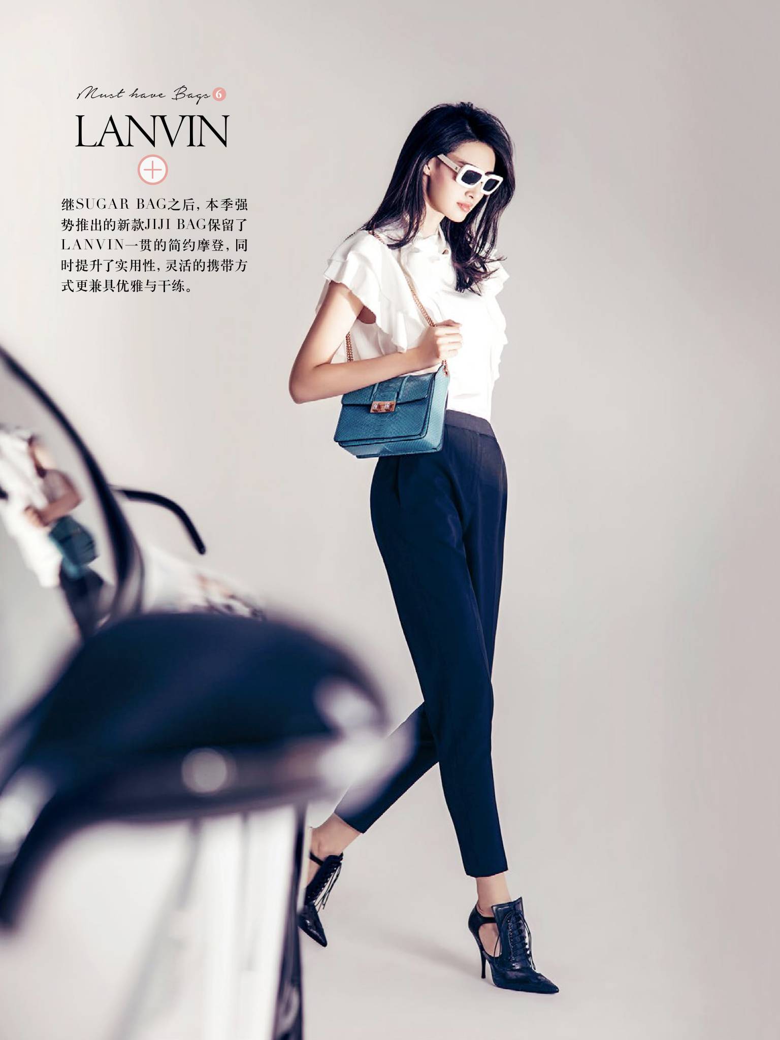 职场时尚ol服装搭配_职场服装搭配技巧_职场时尚穿搭