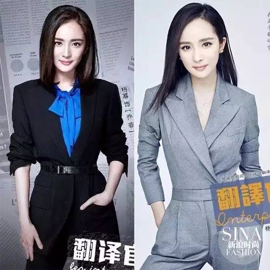 职场时尚ol服装搭配_职场服装搭配技巧_职场时尚穿搭