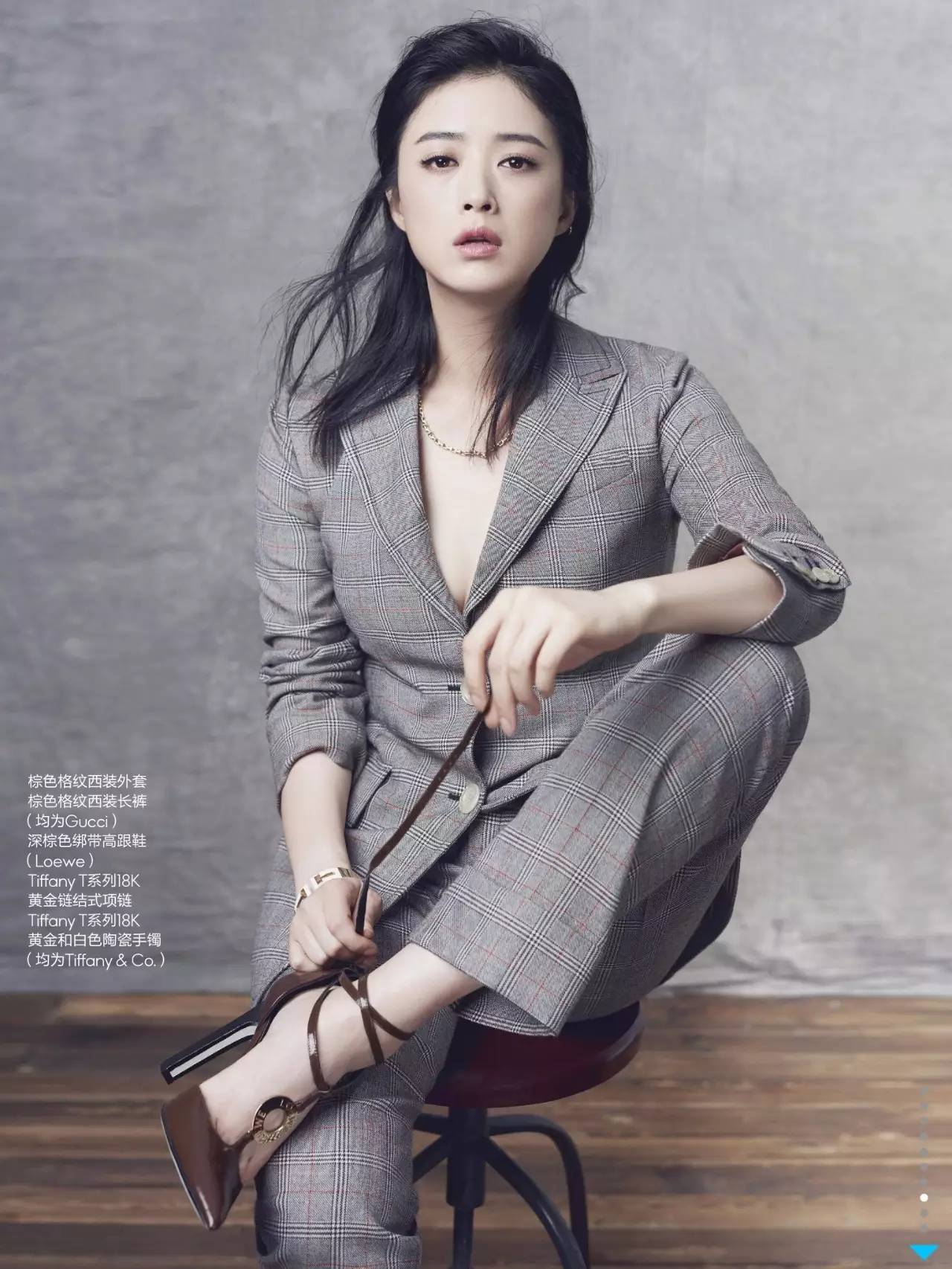 职场服装搭配技巧_职场时尚ol服装搭配_职场时尚穿搭