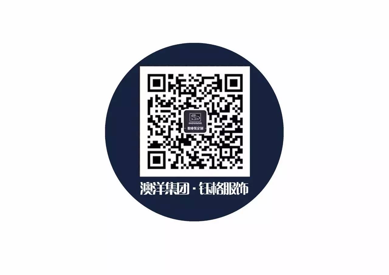 职场时尚穿搭_职场服装搭配技巧_职场时尚ol服装搭配