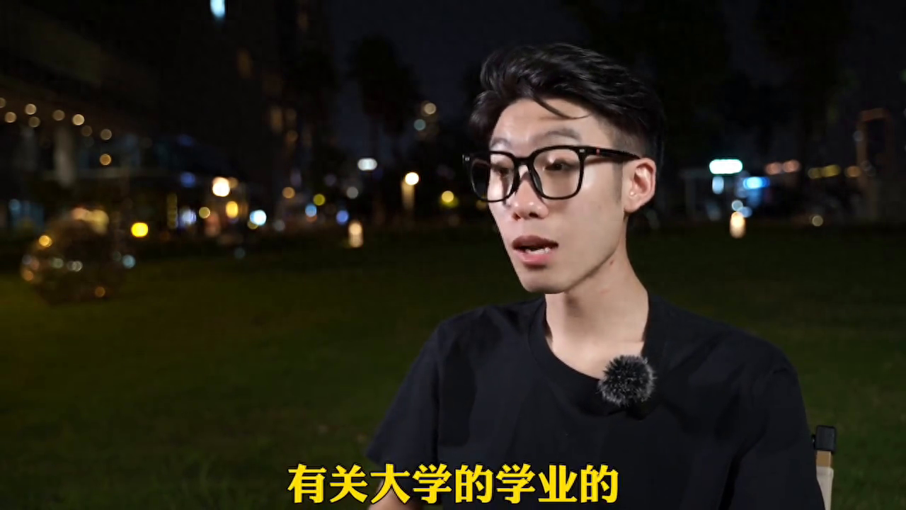 大学生职场英语_大学职场英语的内容_大学生职场英语答案