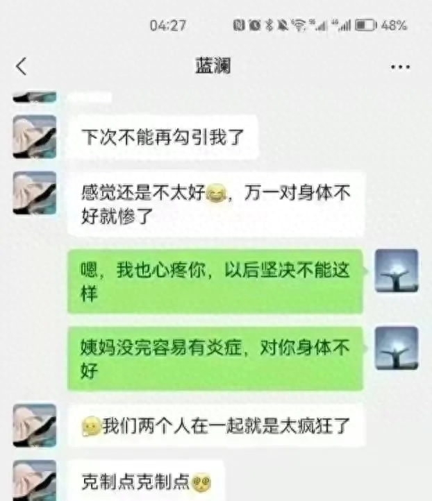 职场心态积极故事小结怎么写_职场心态小故事大道理_职场积极心态小故事