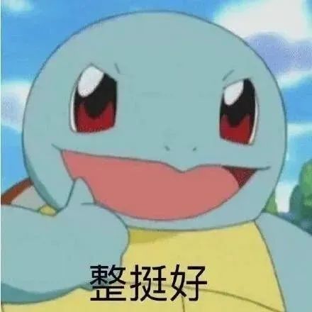 简历里的个人信息_简历个人信息 知乎_简历知乎个人信息怎么修改