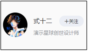 职场实用技能有哪些_职场实用技能上岗_职场上的实用技能