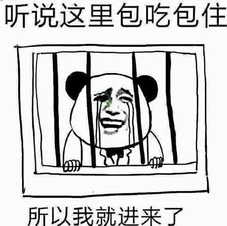 求职简历中个人信息_简历知乎个人信息怎么填_简历个人信息 知乎