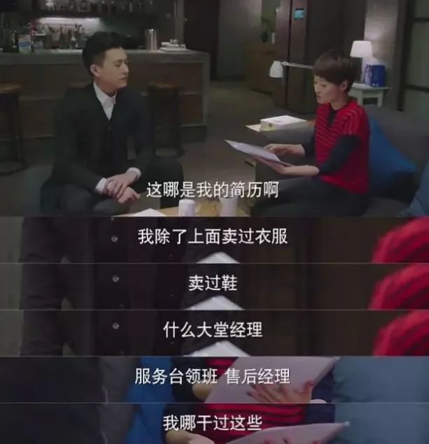 求职简历中个人信息_简历个人信息 知乎_简历知乎个人信息怎么填