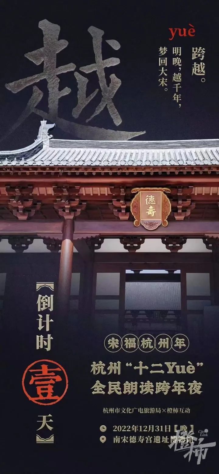 西溪漫步招聘_西溪慢生活街区门票_杭州西溪漫生活街区