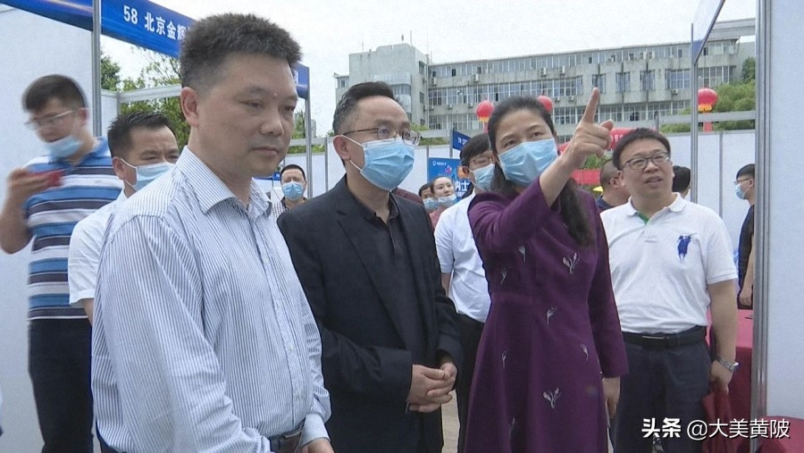 武汉黄陂广场招聘_武汉黄陂广场招聘_武汉黄陂广场招聘