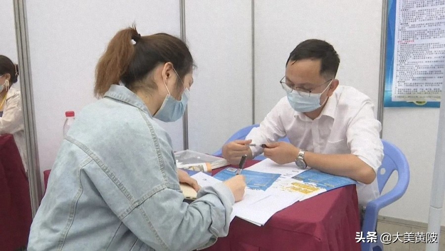 武汉黄陂广场招聘_武汉黄陂广场招聘_武汉黄陂广场招聘