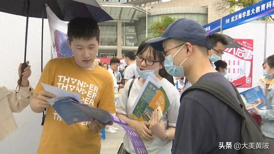 武汉黄陂广场招聘_武汉黄陂广场招聘_武汉黄陂广场招聘