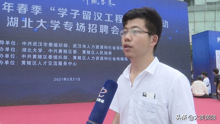 武汉黄陂广场招聘_武汉黄陂广场招聘_武汉黄陂广场招聘