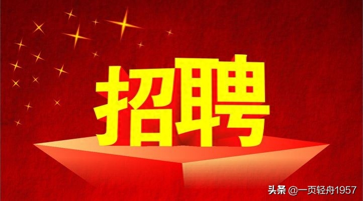 前程无忧的简历模板在哪儿_前程无忧简历无忧公开_无忧简历网