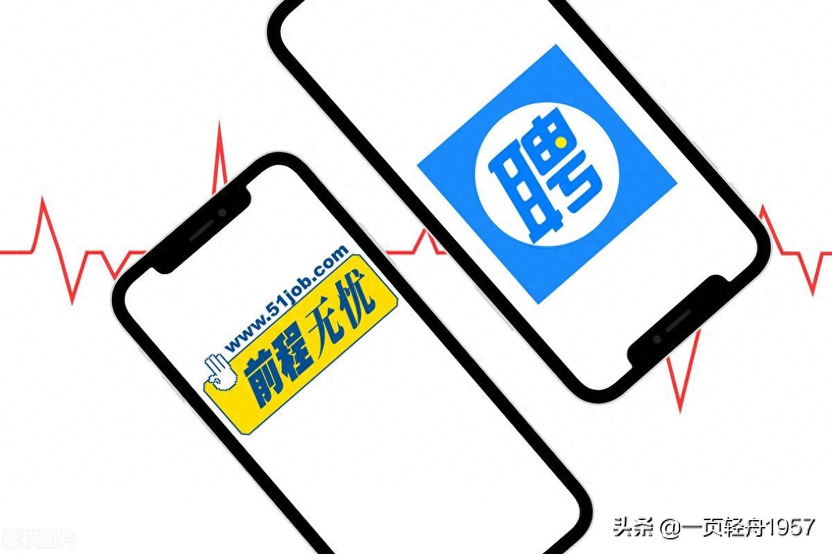 前程无忧简历无忧公开_无忧简历网_前程无忧的简历模板在哪儿