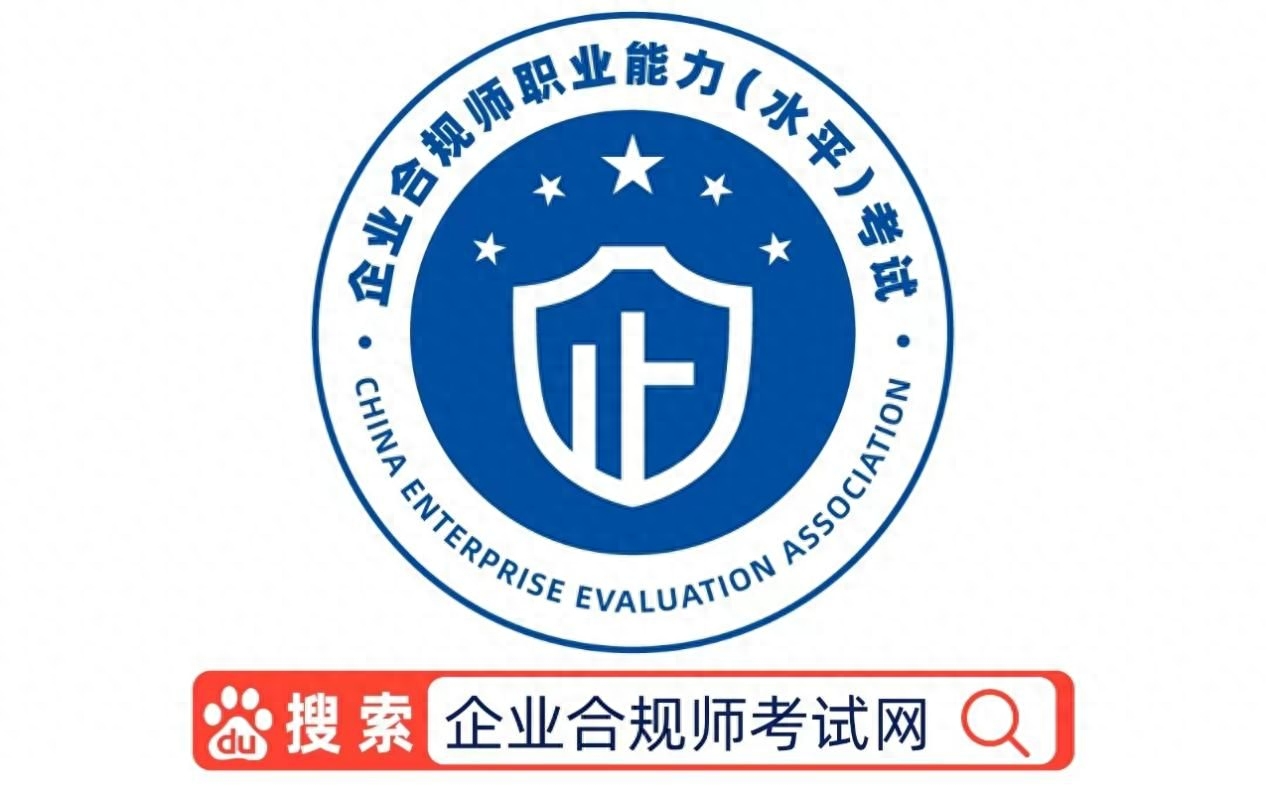 企业文化人员招聘_企业文化师招聘_企业的招聘文化是指啥