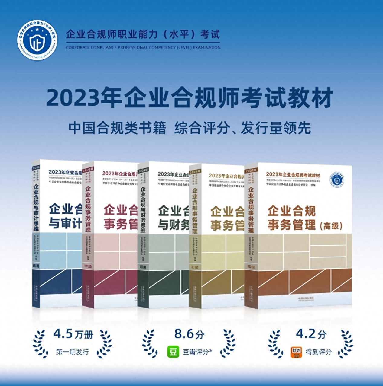 企业文化师招聘_企业文化人员招聘_企业的招聘文化是指啥