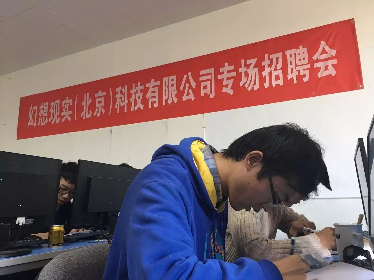 职场赢家破解版_java我赢职场_职场赢家