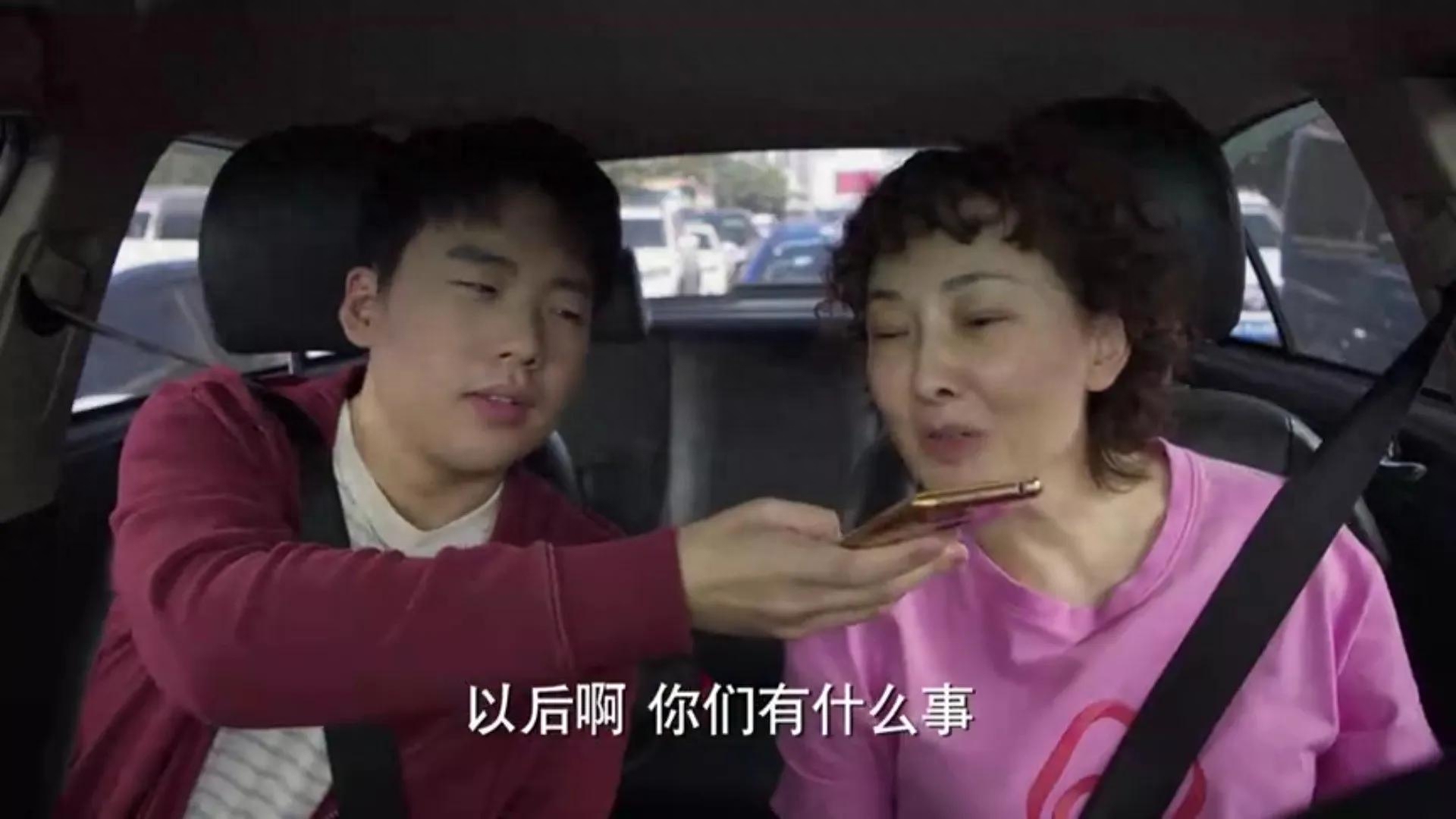 好看的职场电视剧排行榜_好看的职场电视剧排行榜_好看的职场电视剧排行榜