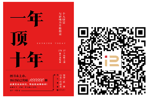 职场必看的书_好看的职场书籍_职场好看书籍有哪些