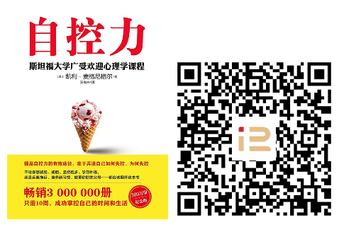 好看的职场书籍_职场好看书籍有哪些_职场必看的书