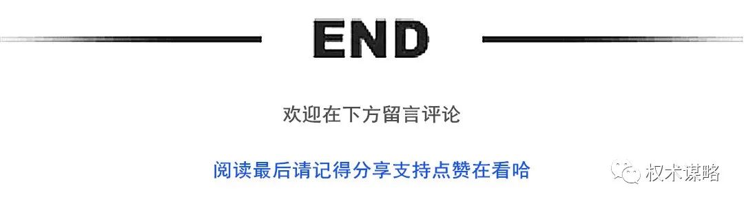 职场人际 书籍_职场交际书籍_职场人际沟通书籍