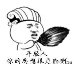 在哪找程序编写员_程序员职场_程序编程员好学吗