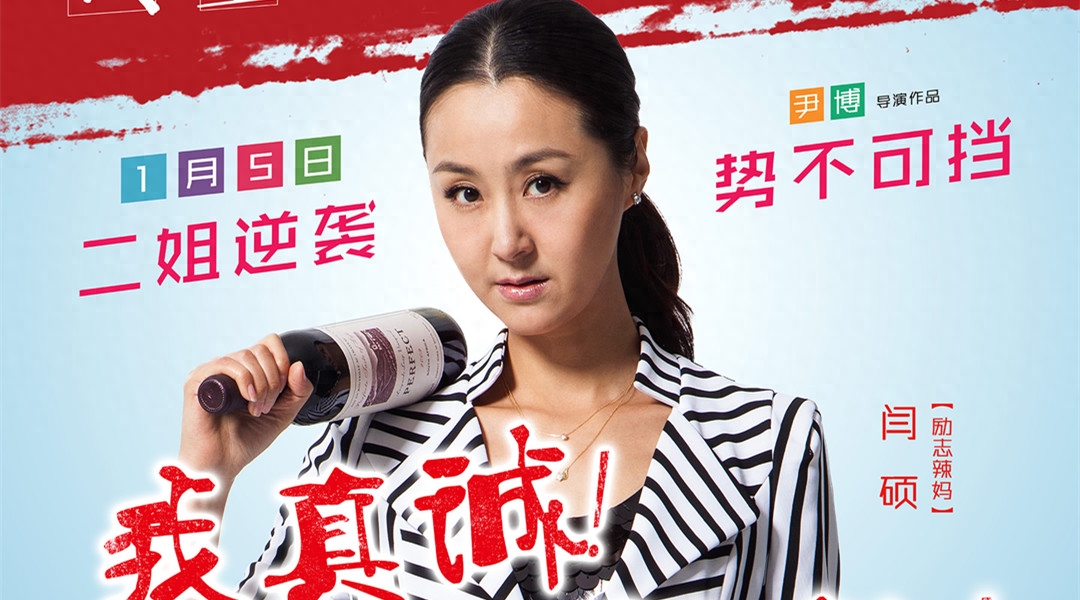 职场电影推荐_必看职场电影_职场的电影有哪些