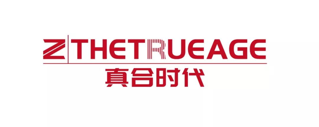 合时代没消息了_合时代最新进展_合时代招聘